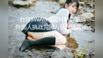 极品福利姬美女 仙仙小草莓高价私定自慰压缩版视频福利合集 [40V] (1)