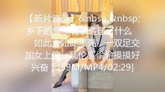 星空传媒XKVP023朋友妻随便骑