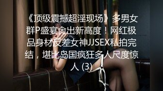 情趣肚兜露脸一个人带孩子的单身少妇，哺乳期激情大秀赚生活费