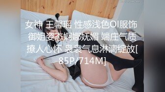 麻豆傳媒 MSD118 用肉棒教訓騷媳婦 訊愛小叔慘遭抓包 艾鯉