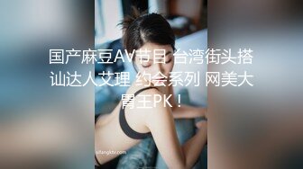 无套狂操憋疯良家女后续