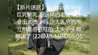 新作品清纯可爱女生微露脸口交