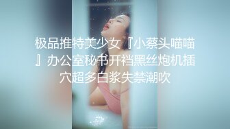 无套健身少妇029