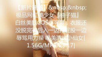 [HD/0.8G] 2024-10-27 绝对领域LY-064饥渴人妻的致命诱惑