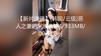 探花尹志平酒店3000元先约了个态度不好的妹子，后面又换了个模特身材大长腿的妹子，还跟她砍了砍价