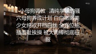 婴儿肥极品学妹的诱惑，全程露脸跟狼友互动撩骚听指挥，玩弄粉嫩骚穴，淫水多多小道具高速抽插摩擦呻吟可射