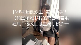 性感美乳嫩妹子极品圆挺爆乳 无毛粉穴 和假人做爱 完美露脸