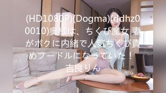 HEYZO 2948 小泉真希がネットリなめてジックリしゃぶる！ – 小泉真希