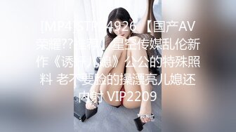 【PM021】牛年贺岁.喜淫新春.14男1女.蜜桃春晚.情色游戏三部曲. #雷梦娜