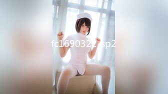 kcf9.com-2024年2月，天花板级别，校花心动女生，【初恋女友】人如其名，校园风邻家妹妹，一线天粉嫩白虎 (1)