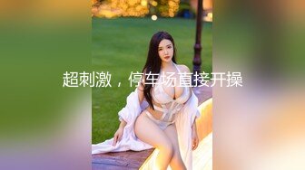 豪乳女神！可萝莉可御姐【叫我小兔姐】大肉棒自慰+按摩棒，两只大奶晃起来相当哇塞   (2)