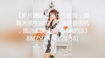 《重磅✅推荐》极限公众场所露出❤️无敌反差小母狗 狗婷,推特19岁女儿奴,各种人前露出户外啪3P群P公园打炮极品蛮腰肥臀反差母狗婷 各种人前露出户外啪3 (6)