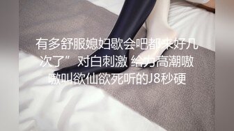 STP31203 想要爸爸抱！大眼睛颜值美女！拉上窗帘自慰，美臀多毛嫩穴，假屌快速抽插，搞得小穴好湿