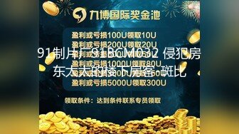 STP30105 模特身材极品女神！齐逼短裤顶级美腿！脱下内裤揉搓粉穴，抬起大长腿插穴，大声浪叫超诱惑