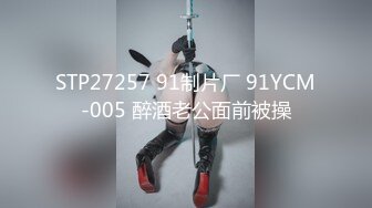 -兔耳朵颜值女神 黑丝长腿岔开大腿露出大鲍鱼自慰骚水很多