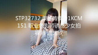 (sex)20230604_距离你1km