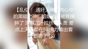 【网曝门事件】新加坡足球运动员『拉赫X』与极品嫩模女友性爱私拍流出 浴室激情啪做爱