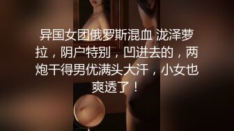 网红美少女福利姬-晕崽Zz [迷情小秘] 真空白衣黑丝湿身私拍高清视图[62P/106M]