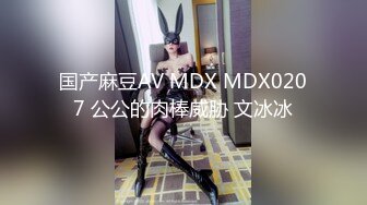 [MP4/ 175M] 极品 母子通奸妈妈的丰乳肥臀 给老妈安排开档瑜伽裤 户外人前玩露出