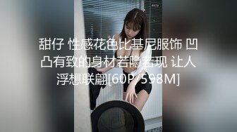 单位聚餐送喝多了的美女同事回酒店半推半就的上了她完美露脸 