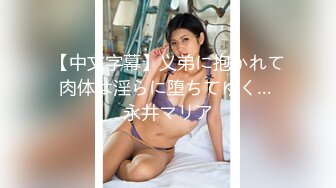 騷屄老婆野外口交