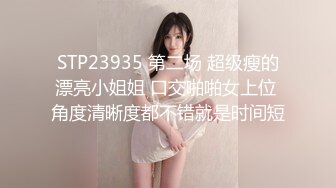 新解锁日系体育服美女掉掉【桃色校园2】男同学醒来看到在教室自慰的掉掉情不自禁X了她