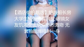 一男两女在车里呆了三个小时，他们都做了些什么？