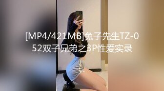 [HD/41.3G]⭐最强淫语⭐《桃谷谷》各种丝袜制服诱惑合集