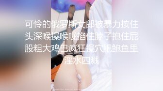 女优面试 003