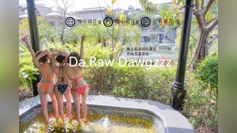 [MP4/21.8G]StripChat超人氣女神｜DeepEggs｜Hahaha_ha2｜夏柔萱｜夏安然｜甄選合輯Ⅰ 26V