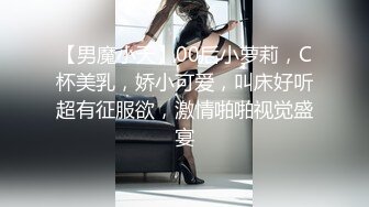 性感黑丝少妇，揉奶玩逼道具尽根没入骚穴用手往深处顶，浪叫呻吟不断