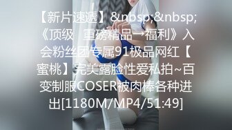 給料日まであと三日…昨日パチンコで勝った10万円で、残業中に高い出前でも取っちゃおっかな～