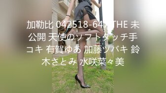 【最新封神母子乱伦】海角社区乱伦女神教师母亲萍姐震撼新作在老公办公室被儿子的大鸡鸡巴填满 高清1080P原版