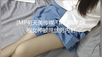 麻豆传媒 MPG-0137教练让我轮奸他的骚妇