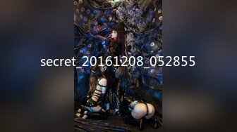 STP30686 星空传媒 XK-8162《觉醒性的花蕾》禁欲修女被强奸 琪琪