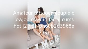 パパ活とお留守番。「おじさんといつもの时间にいつもの场所で―いつも同じ臭いおち○ちんが少しだけ好きになりました」ダッチワイフ仕様なJ系をとことんお○んこ贯通