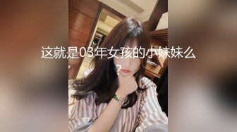 欧美weetie.Fox在ManyVids站合集【33V】 (20)