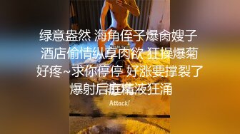 无人后继23绿色连衣裙抄底