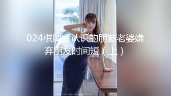 [MP4/1840M]8/25最新 女友那些风流事分手后的性生活泄露内射流精VIP1196