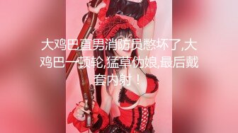 【利哥探花】25岁漂亮小少妇，深夜加班赚个外快，情趣黑丝，今晚遇到打桩机，一波波高潮袭来狂叫01