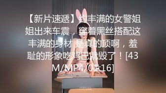 推特21万粉极品美少女潮吹萝莉公主【兔崽爱喷水】私拍④，边走边插边喷，可盐可甜人前户外露出道具紫薇胜过金秘书