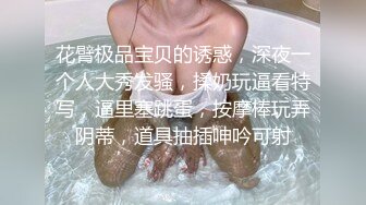 9月最新流出师范学院附近女厕偷拍学妹尿尿有几个不错的气质美女