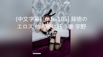 [FHD/5.24GB] [DASD-958]【人格崩壊】被最讨厌的前男友灌了春药，女友颤抖身体流着口水满身精子。春药性爱反仰苗条身体高潮