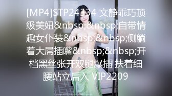 神似明星梁咏琪☀️推特P站网红甜美惊艳反差女神 JasmineJ9966 单部作品价值几十美金的单人