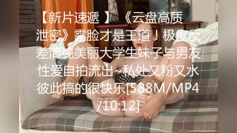 [MP4/ 784M] 白旗袍熟女人妻 淫水超多 撅着肥硕大白屁屁被无套输出 后入内射