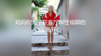 [MP4]外套长裙苗条妹子啪啪，口交舔弄上位骑坐后入大力抽插猛操