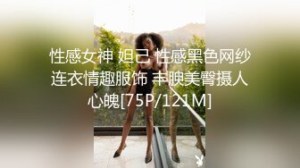 [MP4]甜美邻家小妹！一身蓝衣气质超棒！一对大奶子，张开双腿特写揉穴