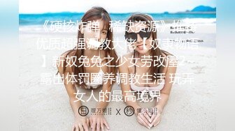 XK-8061 上海滩 民国旗袍系列 上海滩一代枭雄不要江山要美人