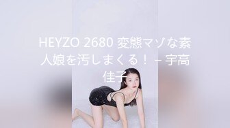 [MP4/ 1.55G]&nbsp;&nbsp;170CM眼镜美妞大战头套男，超细美腿吊带肉丝，毛毛浓密假屌伺候，扶着JB挺入抽送