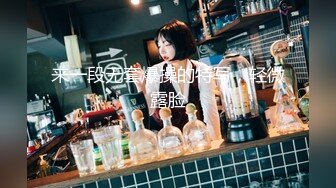 [MP4/228MB]2024.03.20【酒店偷拍】苗条小美女，一开始还害羞捂着被子，舌吻一番就撅起屁股求草了